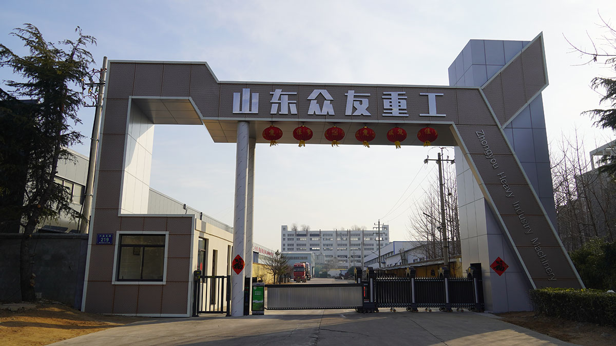 Zhongyou Heavy Machinery Factory